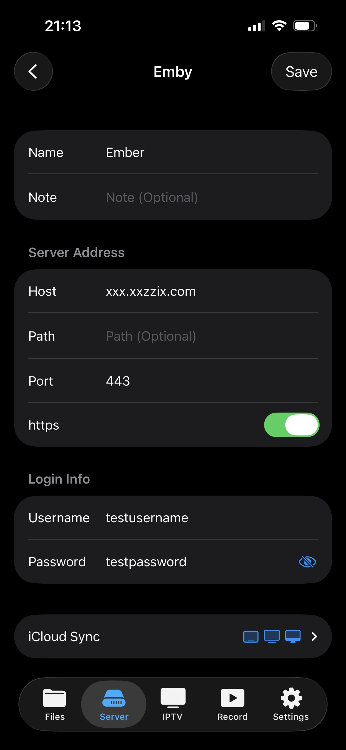 SenPlayer 配置示意